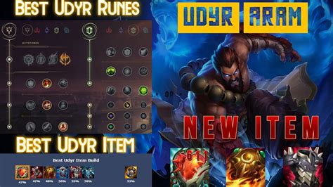 udyr lol runes